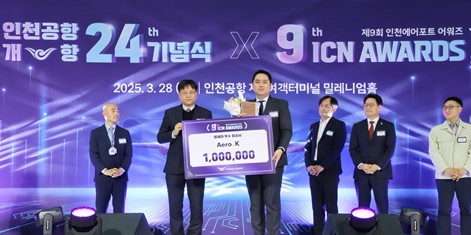 뉴스 사진